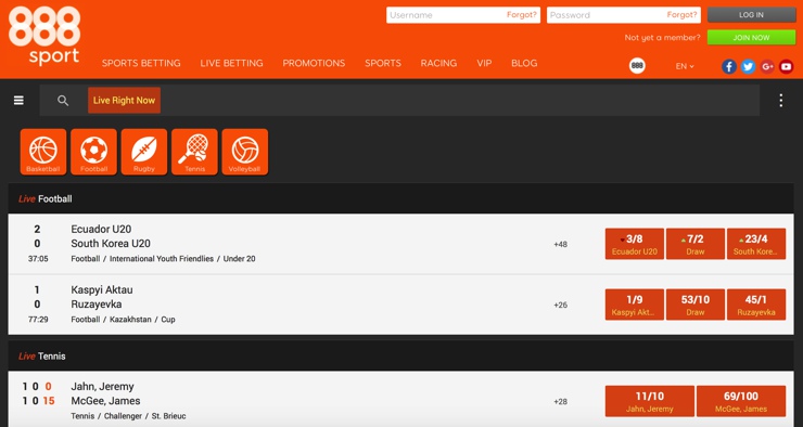 888Sport Features Screenshot
